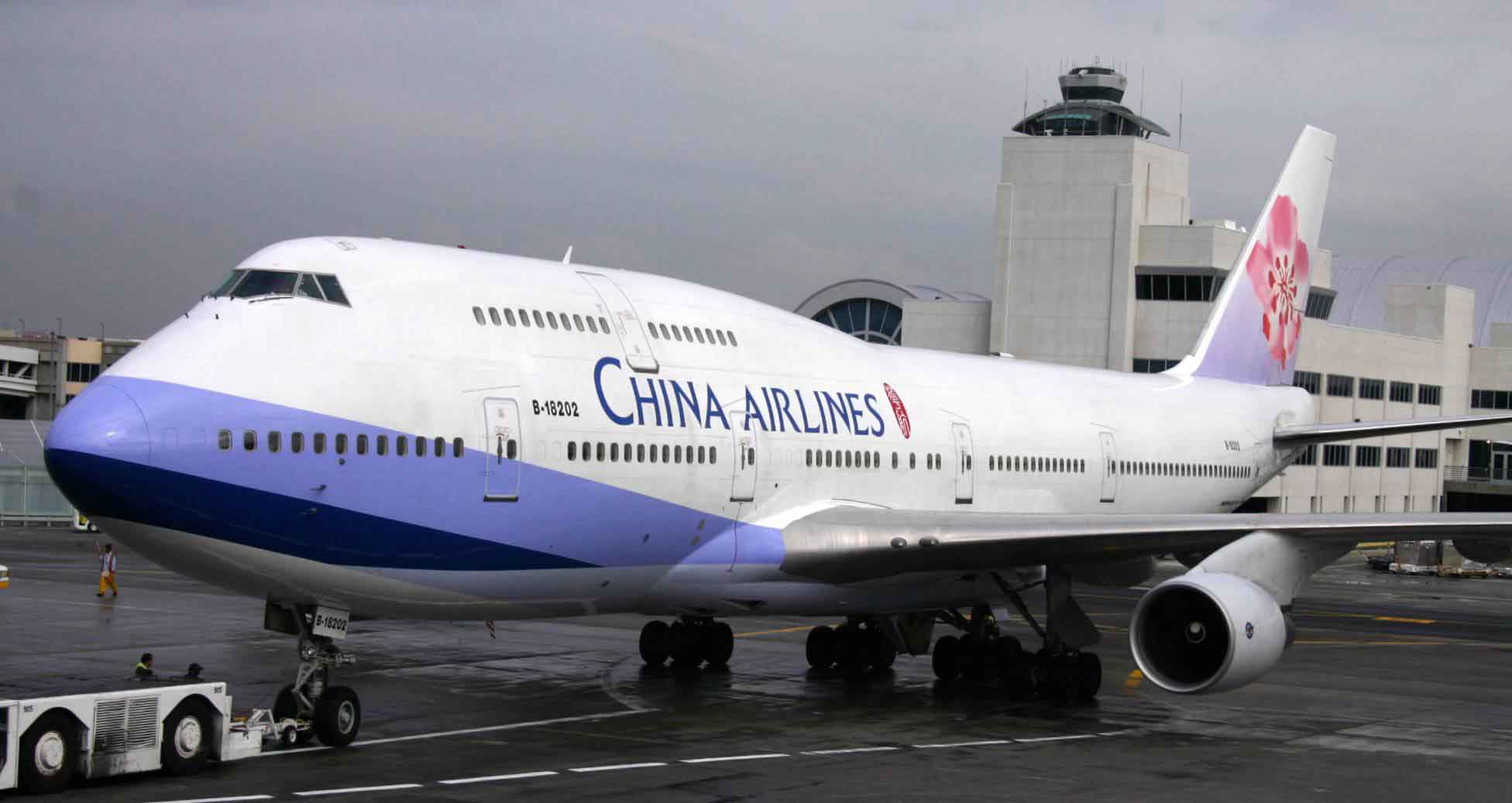 CHINA AIRLINES